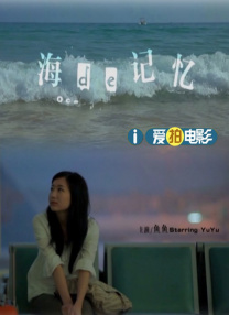 狠狠色噜噜狠狠狠狠狠色综合久久